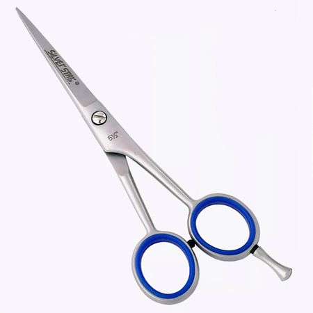 Ножницы парикмахерские SILVER STAR Ножницы парикмахерские ученические профессиональные 5,5 дюймов