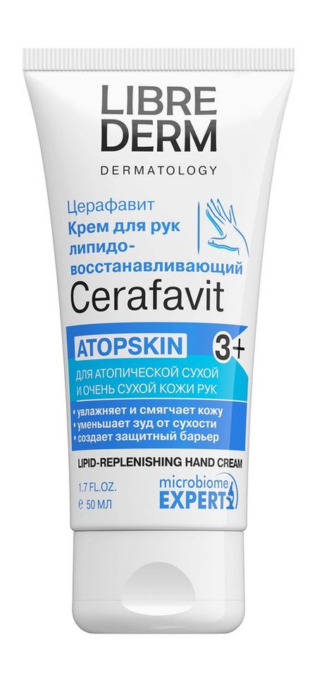 Librederm Cerafavit Atopskin Lipid-Replenishing Hand Cream 3+