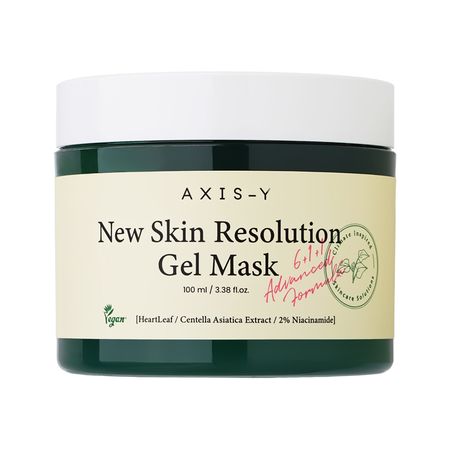 Маска для лица AXIS-Y гелевая с центеллой азиатской и ниацинамидом успокаивающая 100 мл профессиональное образование в санкт петербурге и области 2022