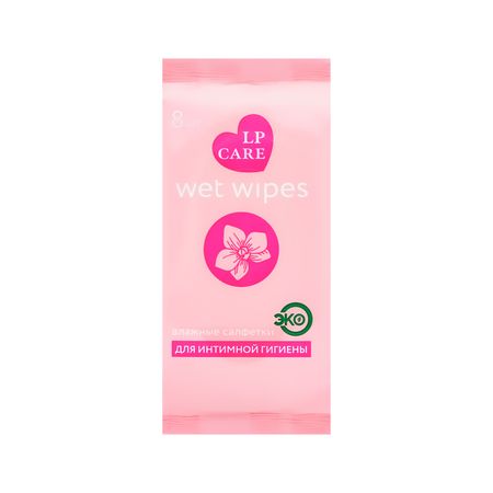 Салфетки влажные LP CARE INTIM для интимной гигиены 8 шт
