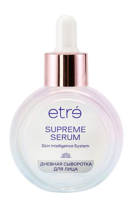 L’Art Etre Skin Intelligence System Supreme Serum Дневная сыворотка