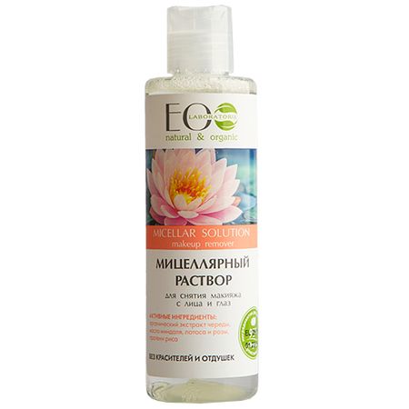 Раствор мицеллярный EO LABORATORIE для снятия макияжа с лица и глаз 200 мл