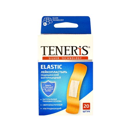 Набор пластырей TENERIS ELASTIC с ионами серебра на тканевой основе 20 шт стразы на тканевой основе 150 6 см серебро 11 00815 9