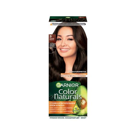 Краска для волос GARNIER COLOR NATURALS тон 3 Темный каштан любовь сергеевна черникова мой темный претемный властелин