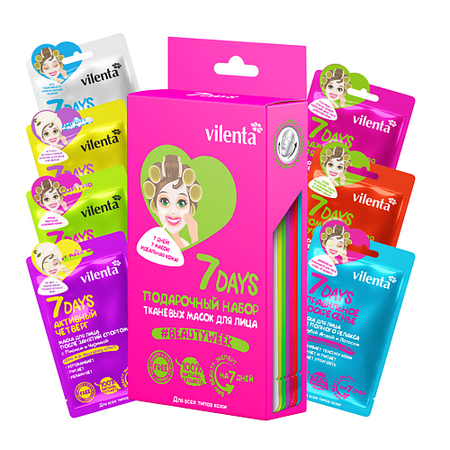 Набор масок для лица 7DAYS Маски для лица тканевые, подарочный набор