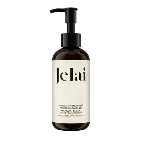Крем для ухода за волосами JELAI Парфюмированный крем для волос альдегиды, фиалка, пион