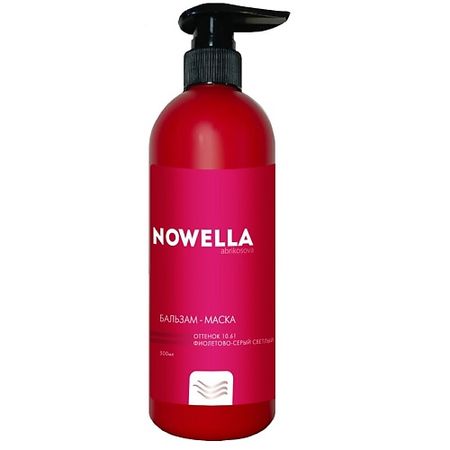 Бальзам оттеночный NOWELLA ABRIKOSOVA Бальзам-Маска Фиолетово - серый светлый