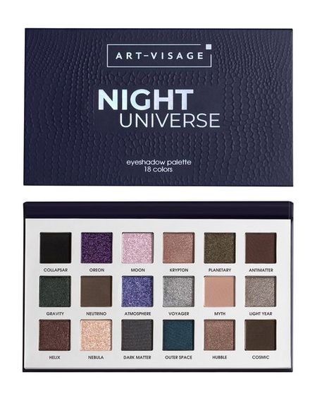 Art-Visage Night Universe Eyeshadow Palette