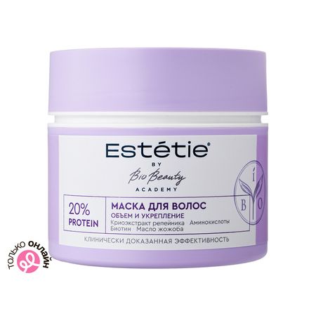Маска для волос ESTETIE BY BIO BEAUTY ОБЪЕМ И УКРЕПЛЕНИЕ 20% Protein 180 мл з рагиб хадисы о сотворении человека чудеса науки в сунне пророка