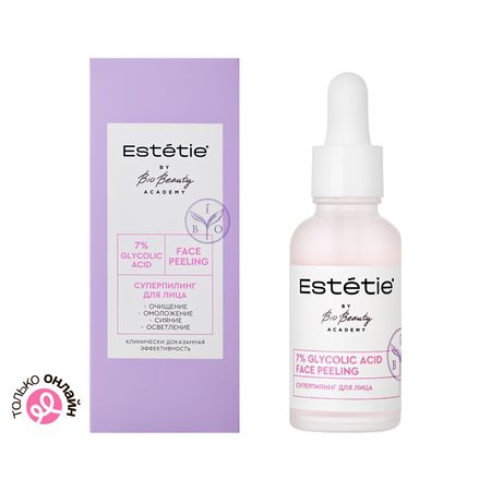Суперпилинг для лица ESTETIE BY BIO BEAUTY 7% Glycolic Acid 30 мл з рагиб хадисы о сотворении человека чудеса науки в сунне пророка