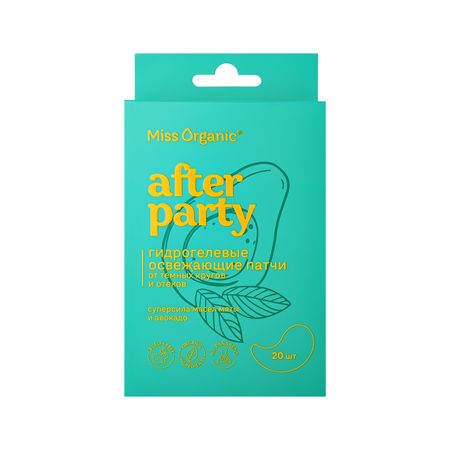 Патчи для глаз MISS ORGANIC AFTER PARTY гидрогелевые освежающие от темных кругов и оттеков 20 шт транспорт пиксели наклей и раскрась