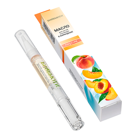 Масло для кутикулы БИОБЬЮТИ Натуральное масло для кутикулы в карандаше ПЕРСИК