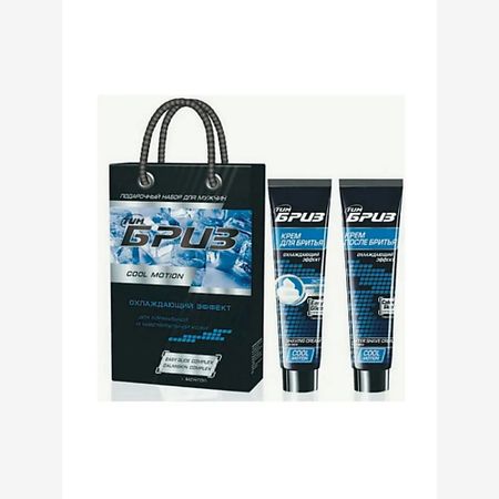 Крем для бритья COMPLIMENT Подарочный набор №1260  крем для бритья+ крем после бритья