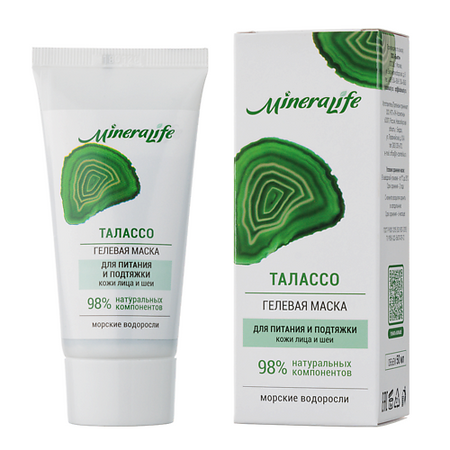 Маска для лица БИОБЬЮТИ Маска для лица питающая, антивозрастная, омолаживающая ТАЛАССО с водорослями ирина николаевна красоткина талассо и релаксация