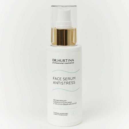 Сыворотка для лица DR.HURTINA Увлажняющая сыворотка-спрей для лица с гиалуроновой кислотой