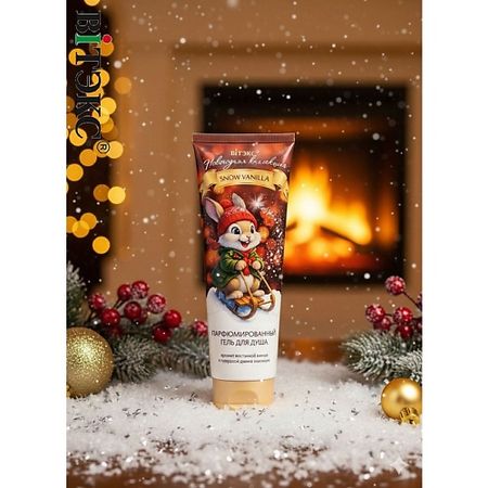 Гель для душа ВИТЭКС Гель для душа и ванны SNOW VANILLA