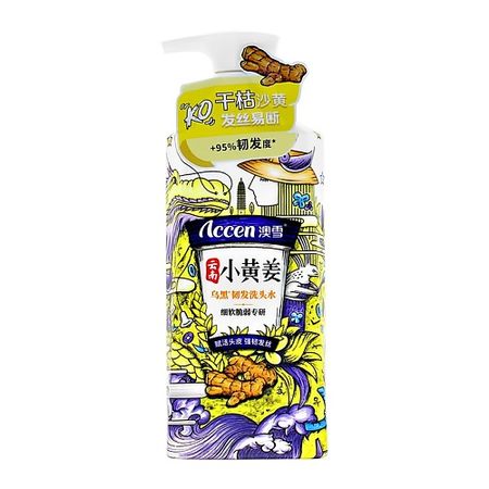 Шампунь для волос ACCEN Шампунь для волос GINGER с имбирем укрепляющий