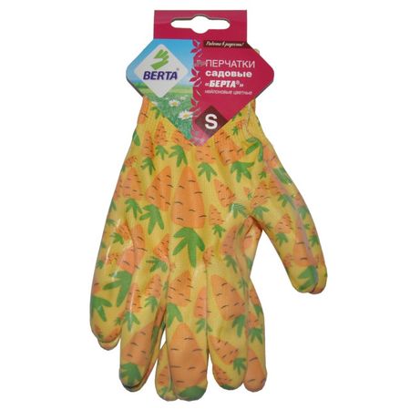 перчатки БЕРТА  нейлон с  латексным  покрытием в ас-те берта берс