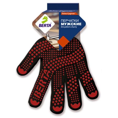 перчатки БЕРТА 191 трикотажные  х/б ПВХ-точка николай анатольевич пономарев точка бифуркации
