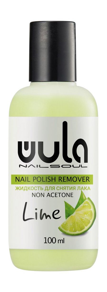 Wula Nailsoul Nail Polish Remover Non Acetone Lime