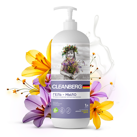 Мыло жидкое для умывания CLEANBERG Жидкое мыло гипоаллергенное увлажняющее Полевые цветы