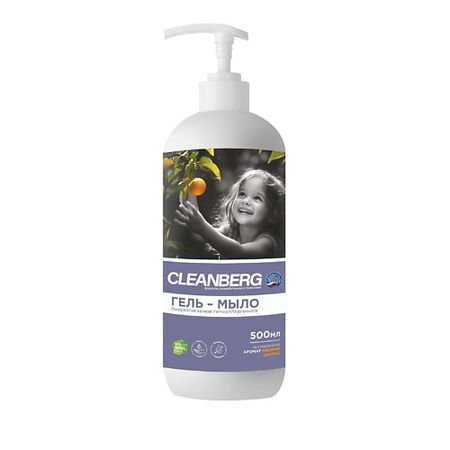 Мыло жидкое CLEANBERG Жидкое мыло гипоаллергенное антибактериальное свежий цитрус