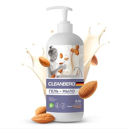 Мыло жидкое CLEANBERG Жидкое мыло гипоаллергенное увлажняющее миндальное молочко