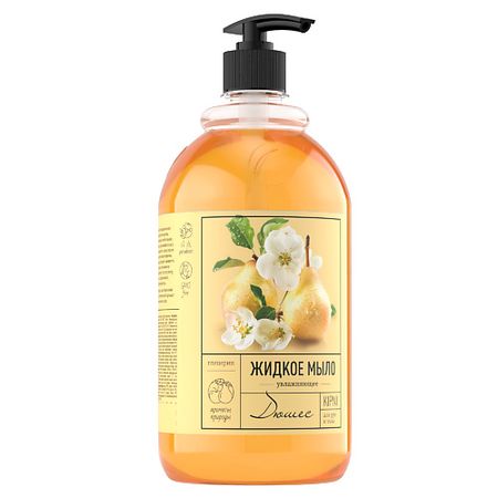 Мыло жидкое KIPNI Мыло жидкое универсальное с дозатором 