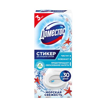 Подвесной блок для унитаза DOMESTOS Стикер для унитаза Морская свежесть