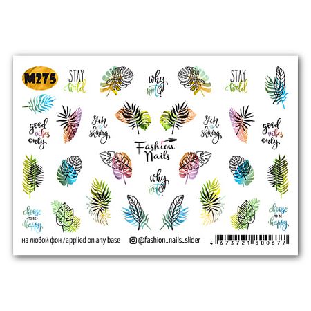 Наклейки для ногтей FASHION NAILS Слайдер дизайн для ногтей 