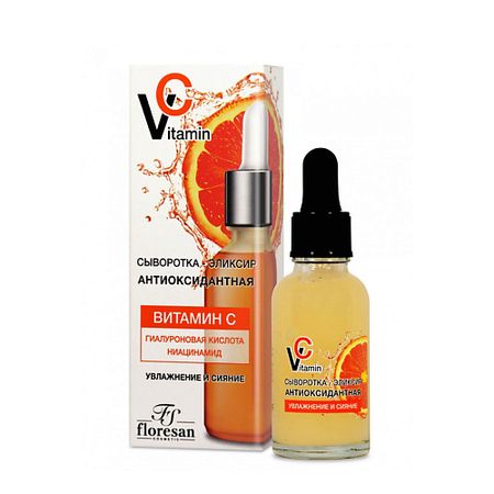 Сыворотка для лица FLORESAN Сыворотка-эликсир для лица антиоксидантная Vitamin C
