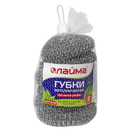 Мочалка металлическая LAIMA Губки (мочалки) для посуды металлические