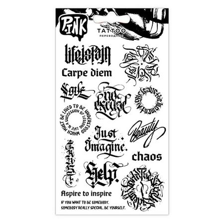 Тату P.INK Наклейки-тату переводные Каллиграфия