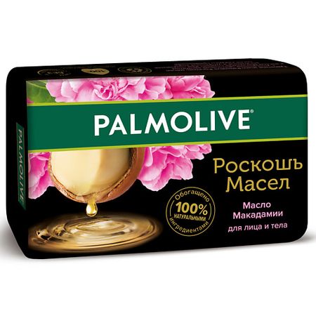 Мыло твердое PALMOLIVE Мыло  Роскошь масел
