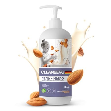 Мыло жидкое CLEANBERG Жидкое мыло гипоаллергенное увлажняющее миндаль