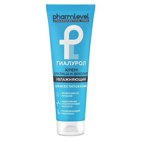 Крем для лица PHARMLEVEL Крем для лица и декольте ГИАЛУРОЛ