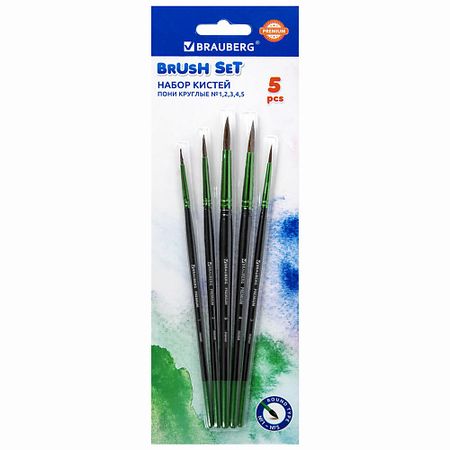Набор для творчества BRAUBERG Кисти Premium кисти синтетические ные fuyue 6 штук
