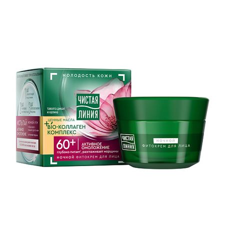 Крем для лица ЧИСТАЯ ЛИНИЯ Крем ночной Таволга/Калина банка от 60 лет