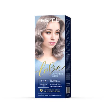 Краска для волос ESTEL PROFESSIONAL Краска для волос, стойкая LOVE тон 8/16 Лакричная конфета