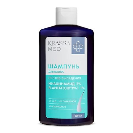 Шампунь для волос KRASSA KRASSA MED Шампунь против выпадения волос НИАЦИНАМИД