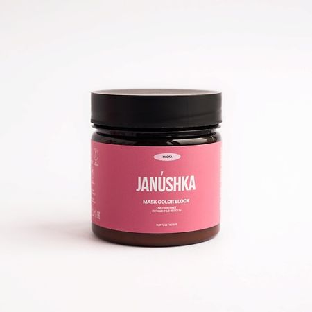 Маска для волос JANUSHKA Маска «COLOR BLOCK» омолаживает окрашенные волосы