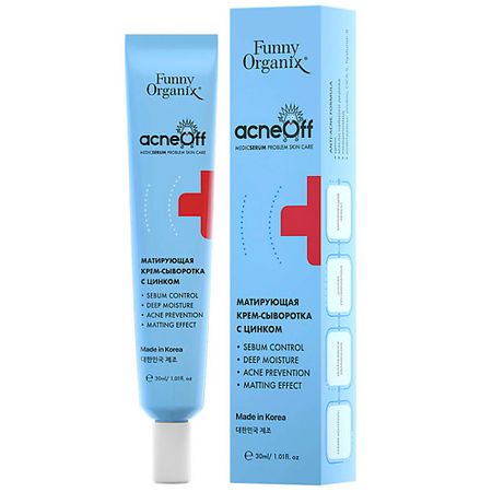 Сыворотка для лица FUNNY ORGANIX Матирующая крем-сыворотка с цинком для проблемной кожи лица
