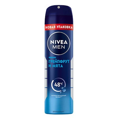 Дезодорант-спрей NIVEA Дезодорант-антиперспирант 