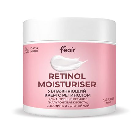 Крем для лица FEOIR Крем для лица увлажняющий питательный для ухода за кожей