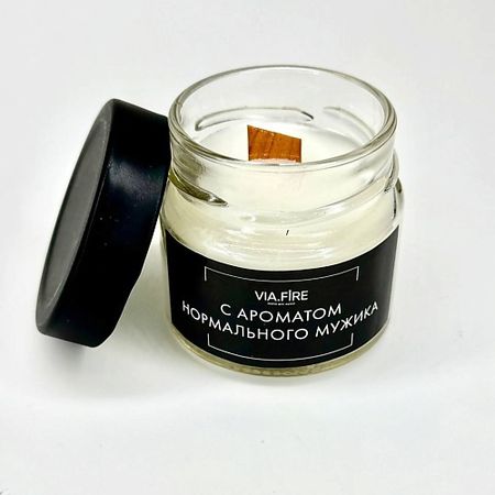 Свеча ароматическая VIA.FIRE Свеча ароматическая с ароматом нормального мужика