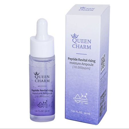 Сыворотка для лица QUEEN CHARM Ампульная сыворотка для лица омолаживающая увлажняющая с пептидами