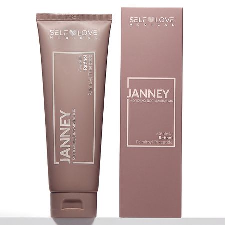 Молочко для умывания SELFLOVEMEDICAL Молочко для умывания Janney