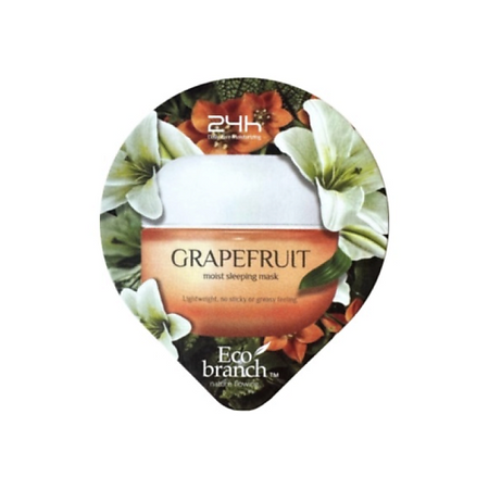 Маска для лица ECOBRANCH Увлажняющая ночная маска для лица