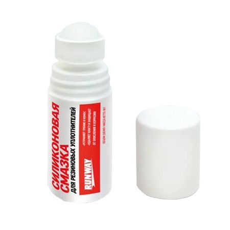 смазка силиконовая RUNWAY 50мл ролик