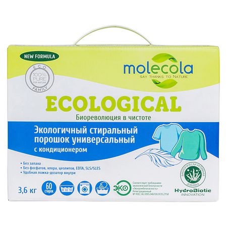 Гель для стирки MOLECOLA Экологичный универсальный стиральный порошок c кондиционером